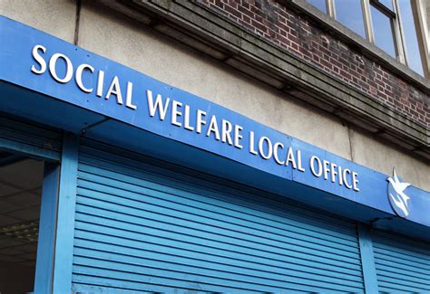 social welfare office portarlington|Social Welfare Branch Office, Portarlington 